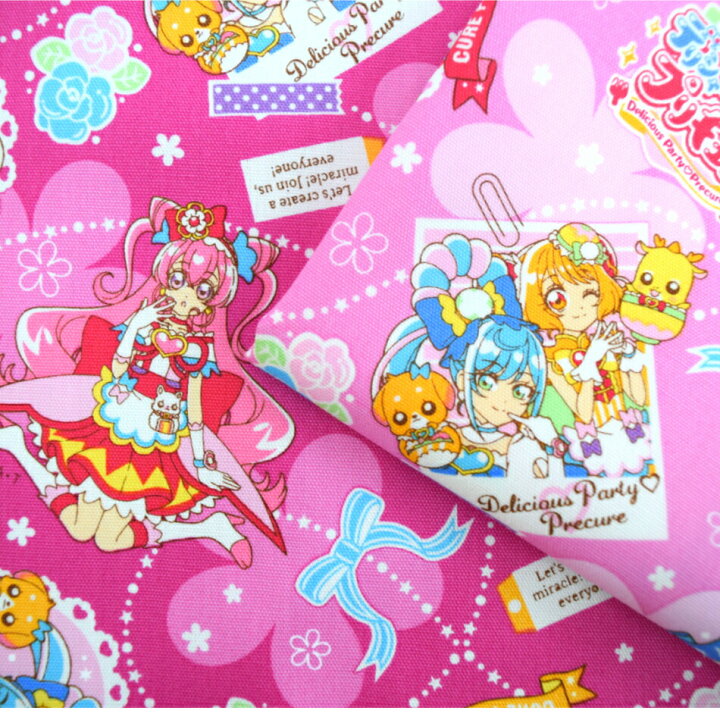 楽天市場 オックス デリシャスパーティー プリキュア オックス生地 布 生地 プリキュア マスク 入園入学 綿100 小物 Fabric Store Heartsewing