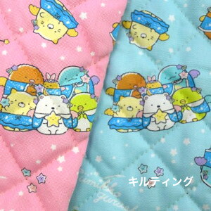 50cm܂Ń[OK! uLeBOv2022݂R炵u܂Ɋ肢v Rbg100  w z n pXe  Lg bXobO