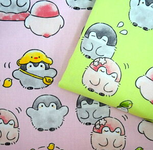 yIbNXzREyuǂ悵v z n w  Rbg obO yM  hbg nhCh 