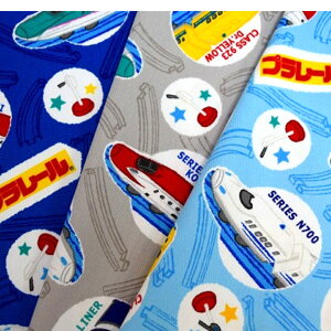 yIbNXzv[u3DEяov[v z n w  Rbg obO V hN^[CG[