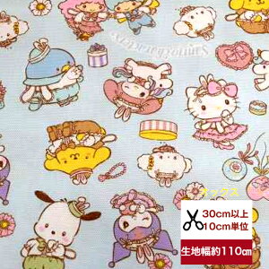 �y�I�b�N�X�z �T�����I�L�����N�^�[ �u�������p�[�e�B��v �T�����I �L�����N�^�[ �L�e�B �|�`���b�R �}�C���� �N���~ �V�i�����[�� �^�L�V�[�h�T�� �v���� ���g���c�C���X�^�[�Y �z ���n 