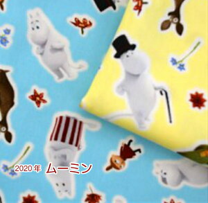 sIy[~z2019NLN^[t@ubN@/k/n/z/Rbg/IbNX