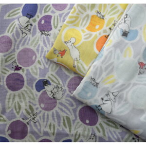 【ダブルガーゼ】ムーミン「気ままな午後」/コットン100%/綿/入園入学/スモック/布