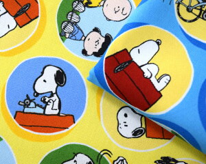 yIbNXz2021uXk[s[@Dot.dotv/Rbg100//w/XbN/z/s[ibc/Xk[s[