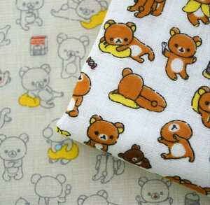 y_uK[[z@2020N@LN^[Fabric@bN}@ú`тv/n/z//LN^[//w/ʉ/obO/