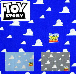 2020NLN^[FABRIC@gCXg[[ucloudv/V[`On//w/ʉ/obO/n/z//_/