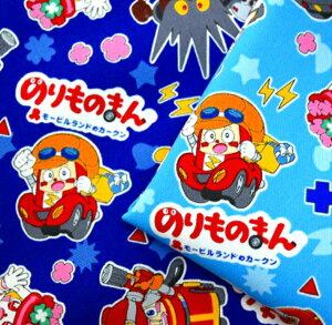 2021Nŷ̂܂zu[rh̃J[Nv/IbNX//w/ʉ/obO/n/z//h/pgJ[