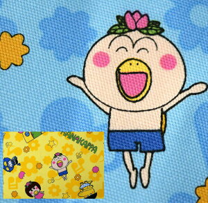 はなかっぱ 手芸用品 クラフトの人気商品 通販 価格比較 価格 Com はなかっぱ 手芸用品 クラフトの人気商品 通販 価格比較 価格 Com