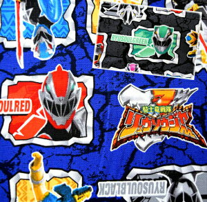 VOL.2 a! Rm@E\EW?/V[Y//w/ʉ/obO/n/z//