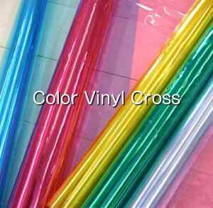 uColor Vinyl Crossv/rj[/obO/|[`/e[uNX/rj[/0.3~/J[rj[NX
