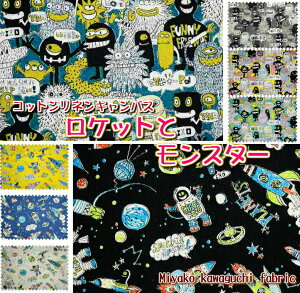 lCwt@ubNIRbglLoX@PbgƃX^[ /X^[/Pbg/n/z/Ȗ/Rbgl/F/w/Fsm