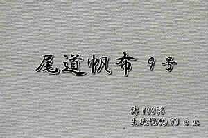 z9/z//z/n/z//݂̂/i`/obN/Jo/Jo[O/nv/Gv/zCgW[Y