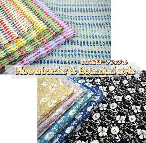 60[bv@ /bv/Rbg//n/z/[/bv/߃hX/ׂ/Vc/{[_[