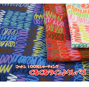 YUWA 邭郉CNpX/炭/w/XbN/Gv/pXe//L/Rbg100/IbNXn/N/pb`[N/