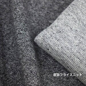 Ljbg݌ɌuƂnBxltCXjbg2J[v q AE^[  n z O[ jbg n