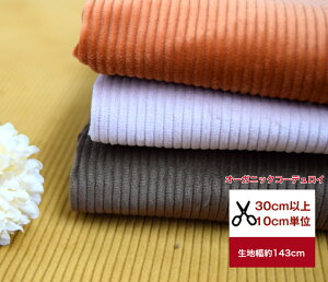 I[KjbNRbggpґR[fCuI[KjbNR[fCvRbg98 |E^2  z n R[e  Jo[O n ꂩ11