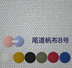 pՔsIuYvobOȒPɍIyz8zn93cm/nv/z/n/100/nn//g[gobO/