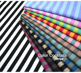 Color Cocktails-Stripe-/カラーカクテル-ストライプ-/シーチング/コットン/ストライプ/生地/布/入園入学/ポーチ/スモック