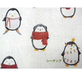 「シーチング」／お洒落なペンギンさん／ペンギン/北極/セーター/動物/白黒/セーター/デジタルプリント/70