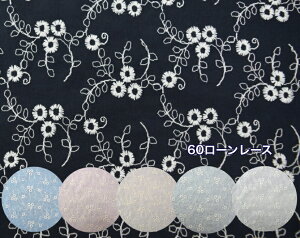 y60[[Xnz[XJbv] gt[ 6colort[/hJ//Rbg100/n/z/ȃ[X/}XN//Vv/GKg