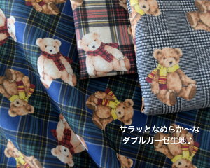 tsukushiy_uK[[zuxA[`FbNv Rbg100  z w }XN   xr[pi n fW^vg N}  ʂ j̎q ̎q Jo[O
