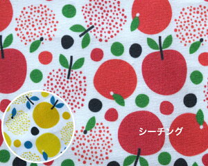 tsukushiyV[`OzyfW^vgzuApple&Greenapplev Rbg100  z w }XN   xr[pi n fW^vg Vv S Abv   