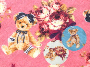 tsukushi【ダブルガーゼ】【デジタルプリント】 「ガーリーベアー」 コットン100% 生地 布 綿 デジタルプリント ルームウェア 服 バッグ くま 熊 クマ アニマル 動物 小物 ベアー