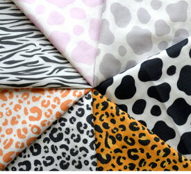 tsukushi【ダブルガーゼ】【デジタルプリント】 「お洒落なアニマルコレクション」 コットン100％ 生地 布 綿 ルームウェア 服 バッグ 小物 入園入学 Cow Zebra leopard 牛 シマウマ ヒョウ ゼブラ 動物 着ぐるみ