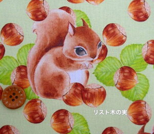 V[`Oo/uXƖ؂̎v/Gribanessa/ Rbg100// z/ w/ / / Jo[O /؂̎/ǂ񂮂/ Gribanessa