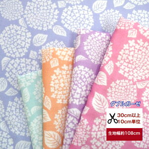 _uK[[ uӂjAXJ[̎zԂv Rbg100 n z  fW^vg  AWTC ~J Aix xr[ s[X nhCh ԕ Vv 