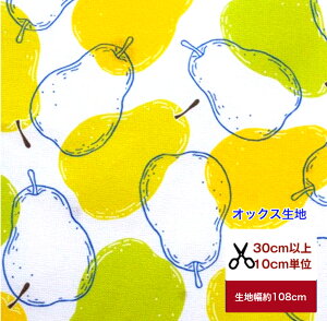 yIbNXzuu₩ EtXvRbg100  z w   Jo[O hbg miV ʕ t[c 썑 tsukusi