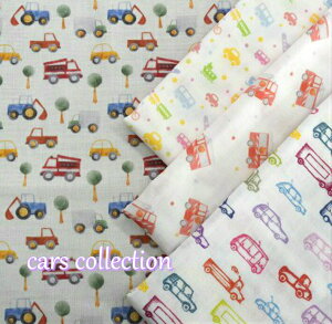 yfW^vgzy_uK[[z**cars collection**/J[YRNV/_uK[[n/fW^vg/͂炭/pXe/Rbg100/n/z/w/}XN/Vv/m/