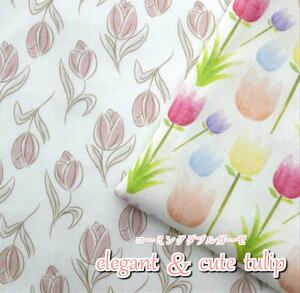 y_uK[[̂liIz**elegantcute@tulip/_uK[[n/GKgL[g@`[bv/pXe/Rbg100/n/z/w/}XN/Vv/m/xr[/ԕ/t