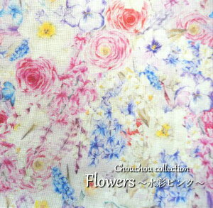 `Chouchou collection`yfW^vgzy_uK[[zuflowers`ʃsNv/ԕ/_uK[[/n/z/}XN//CeA/Rbg100/m/X^C/s[X/}XN/VV