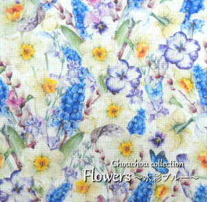 `Chouchou collection`yfW^vgzy_uK[[zuflowers`ʃu[v/ԕ/_uK[[/n/z/}XN//CeA/Rbg100/m/X^C/s[X/}XN/VV
