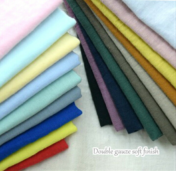 楽天市場】【ダブルガーゼ】Double gauze soft finish/ソフト加工 
