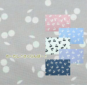 VFoIyIbNXz*TbƊ炩40IbNX***/`􂳂ځ`/`F[//Rbg100/n/z/w/bXobO/|[`/IbNX//m/TN