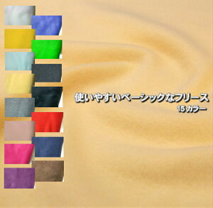 [֕sB~̒/g₷x[VbNȃt[X/n/z/|GXe/L/t[XEGA/|`/}t[/w@ RR ꂩ11