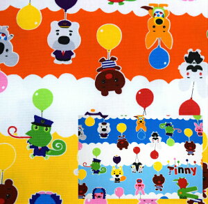 2019Nwt@ubN [ӂ񂢂ʃeBj[]/Rbg100 /n/z//LN^[//w/ʉ/XbN/IbNX