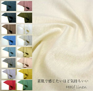 sIfŊقǋCGB@RbglLoX /Xu/n135cm/n[tl/n/z//n/GA[^u[/Ȗ/s[X/`jbN/n/
