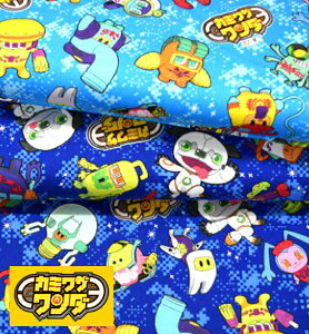 2017NLN^[fabric@uJ~U_v/n/z//LN^[//w/ʉ/obO