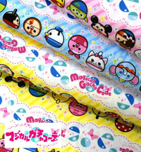 2017NLN^[fabric@V[`Ou}WJ@K`@R[fv/n/z//LN^[//w/ʉ/obO/}WJK`R[f/fBYj[