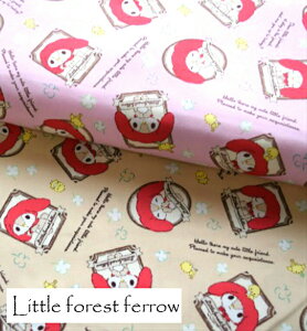 2017NLN^[Fabric@gtHXgtFH@IbNX /n/z//LN^[//w/ʉ/obO/l/TI/ETM/10P01Mar15