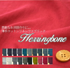 fGȂmɁBBRbglt@ubN@uw{[v /n/z//n/GA[^u[/Ȗ/n/CeA/