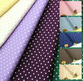NEWカラー　スケアー　ピンドット2ミリ　10カラー/生地/布/綿/スケアープリント/ドット
