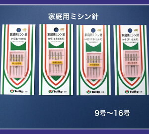 vňSƒp~Vj5{聟9 11 14 16 j ~Vp | D n ʒn n/