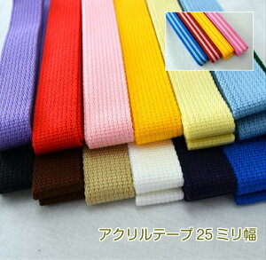 y1mJbgρz/w̎Ɂ@J[e[vS17F/ANe[v/ACr[e[v/bXobN/V[Y/