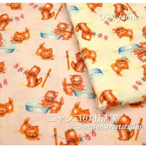 USARbg@washingtonstreetstudio@ujR̂v/lR/Ck/n/z//An/uhn/USA/L