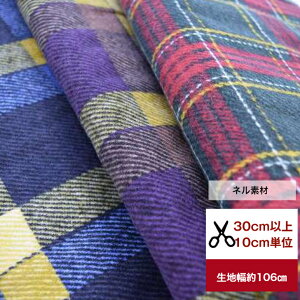 ylfށz ulfނ̃^[^`FbNv Rbg100 V[`O  z `FbN ^[^`FbN   Jo[O    NX}X