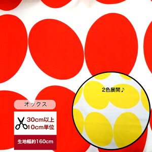 yIbNXztBC\ n  Rbg100 z 啿   IbNX z w e[uNX  Jo[O k g[gobO Jt N₩   